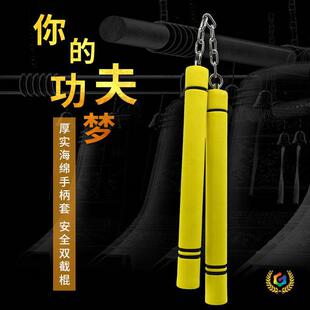 ?�p�������d���p�ع��������������p�������˃�ͯ��ȭ��Ӗ������