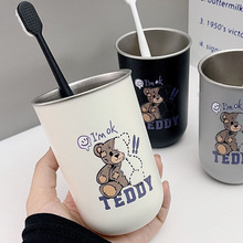 不锈钢磁吸漱口杯防霉抗菌儿童可爱小熊牙刷杯卡通创意情侣刷牙漱