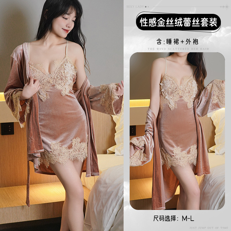 로즈 골드 멜빵 + 가운