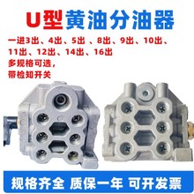 ���IHI��·�������_��U12�S�ͷ����y11��10��9��14���S�ͷ�����