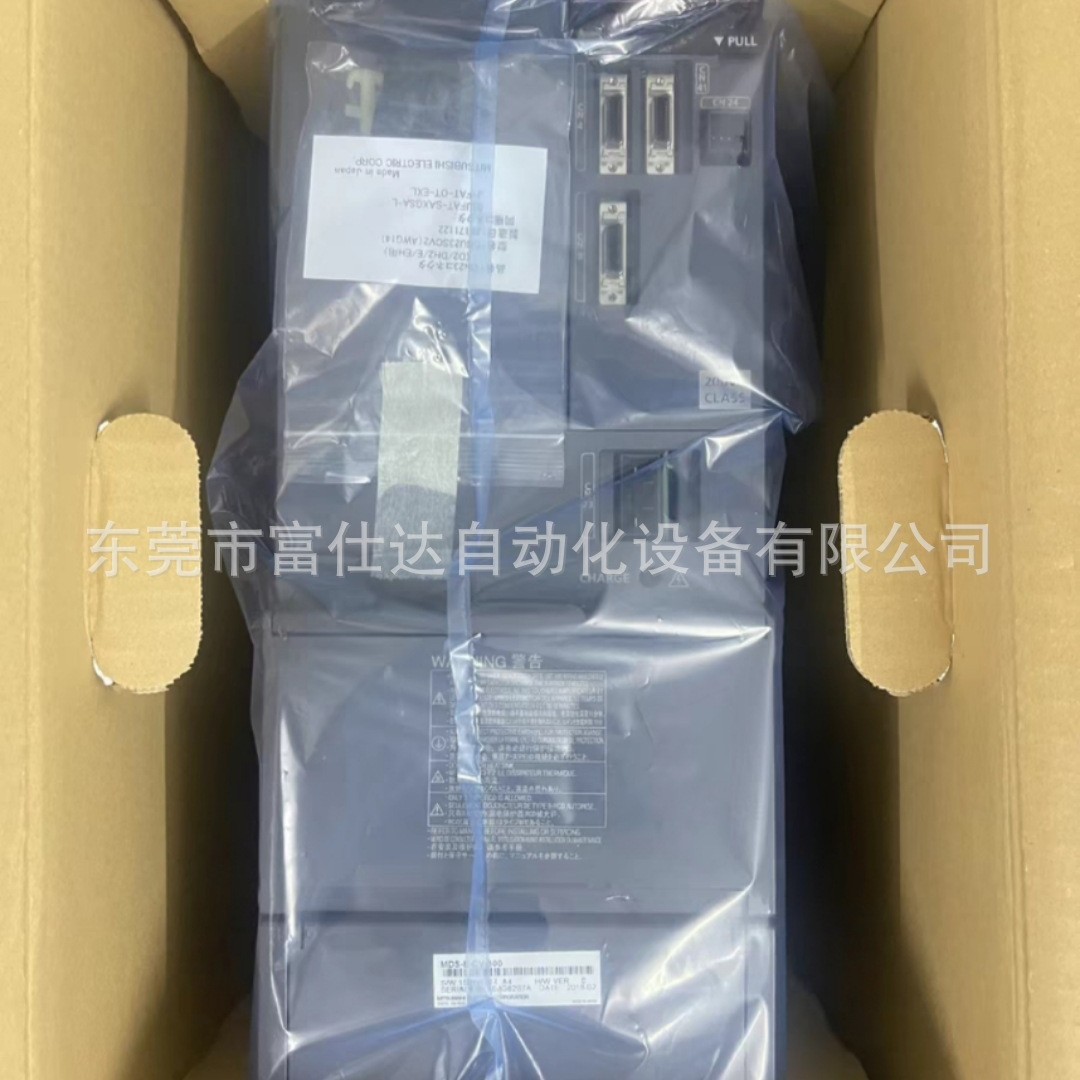 MDS-CH-SP-300 MDS-EH-CV-185 三菱驱动器大量库存质保现货议价