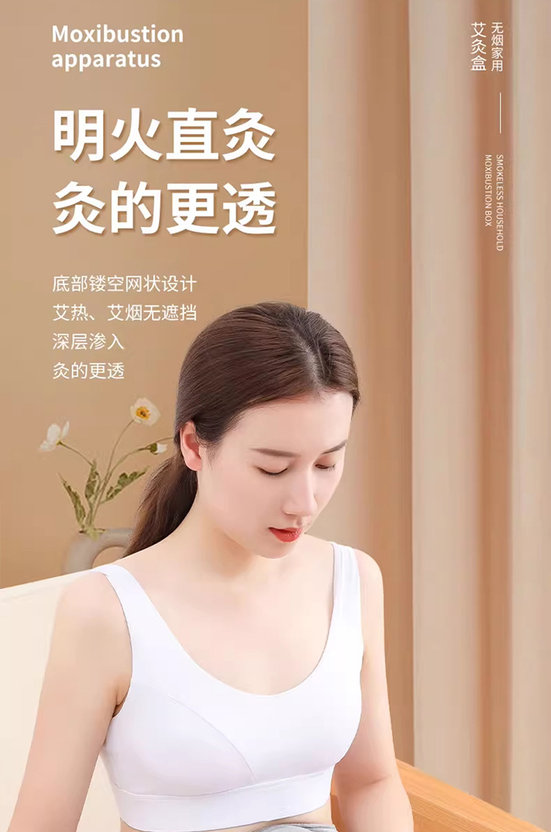 Thunder Fire Moxibustion Device Wooden Hanging Moxa Tube with 6cm Moxa Stick for Abdominal Warming overview