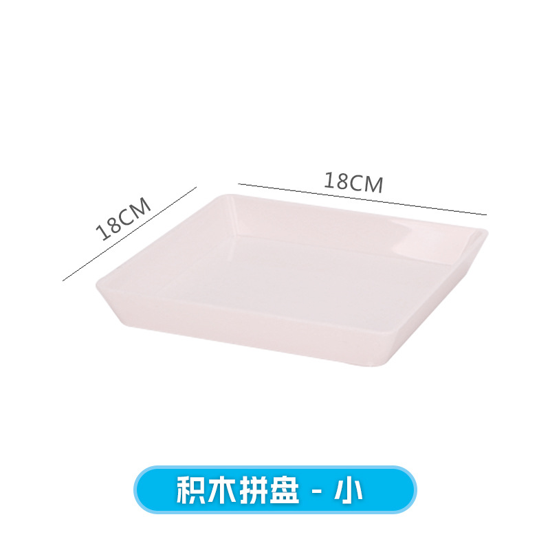 Plato de frutas de doble capa ktv Plato especial de cuatro cuadrados Plato de frutas secas Plato de barra Plato de bocadillos comerciales Plato de frutas