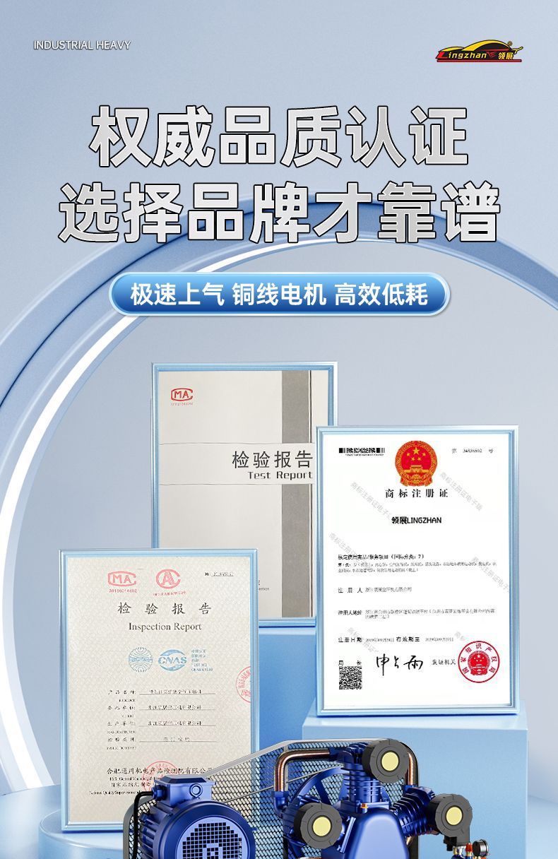 Air Compressor 380V Industrial-Grade Large High-Pressure Air Pump Auto Repair 3Kw Spray Paint Belt-Type Air Compressor 220