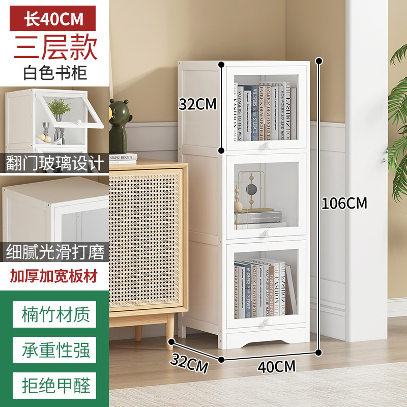 3레이어 40 [두꺼운 라미네이트 방진 플립 도어 디자인]