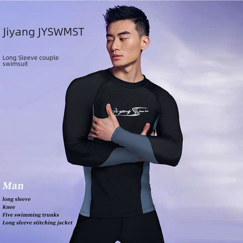 Korean Couple's Diving Suit Women's AIO Jelly Suit Men's Sun Protection Surf Snorkel Long Sleeve Plus Size Rafting Swim Suit