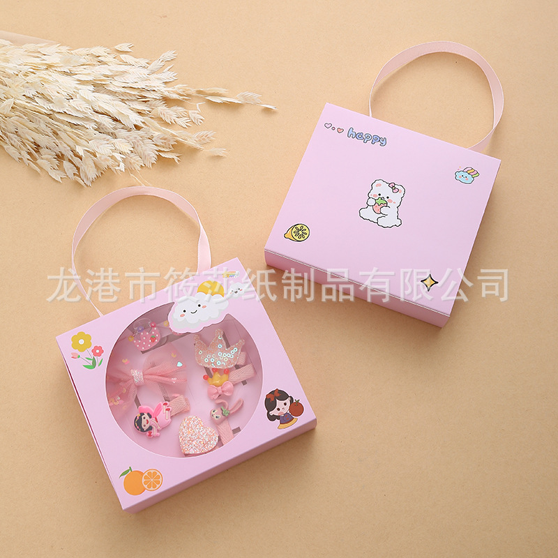 微信图片_20240402134255