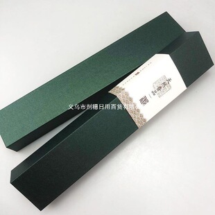 ������b����21cm�������������Ͳ��Ժ����ӏR����