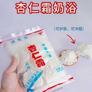 ����������˪�̸���ԡ300g�o�w�_�����o�w�ɛ_���|�����Ì��ô���