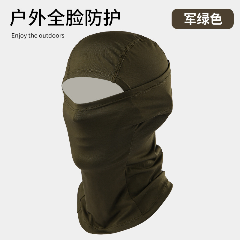 Motocicleta al aire libre máscara solar protector de cuello protector facial a prueba de viento ventilación táctica camuflaje sombrilla masculina protector solar