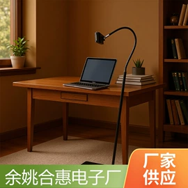 灯柱灯杆;相机三脚架;三脚架