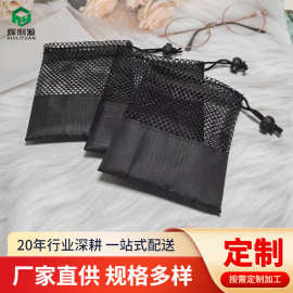 网布收纳袋涤纶包装网袋拼接束口袋抽绳运动可印log跨境热卖衣物