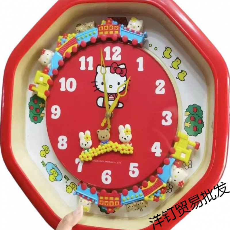 HelloKitty小火车玩具挂钟质量时钟创意玩具kt猫挂钟可爱客厅塑料|undefined