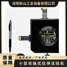 ձacroedge ǶOʩʡgСpSʽԇC