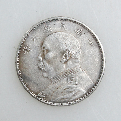 Manufacturer wholesale antique silver dollar, Yuan Datou silver dollar, antique coin, Shuanglong Guangxu silver dollar, antique silver coin