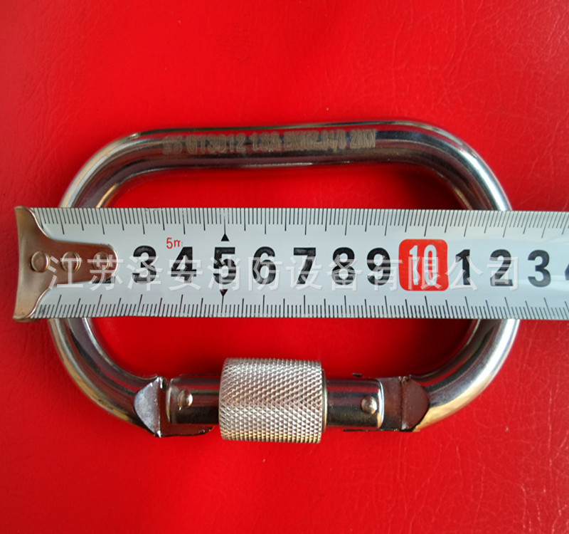 铁军比武用大O型钩  螺旋救助绳钩  下降安全钩其他