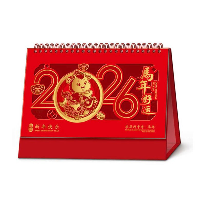 2026����ʮ����ϲ�쾫����̨��������˹��λ�̽�̨����������