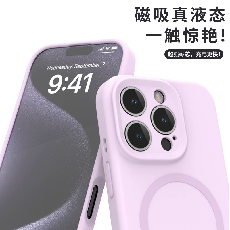Phone case (Apple) iPhone 13–16, liquid silicone, strong magnetic ring and lens protector