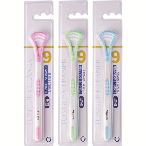 Medical cleaning care tongue coating brush silicone tongue coating cleaner tongue scraper tongue scraper tongue scraper cleaning artifact to remove bad breath