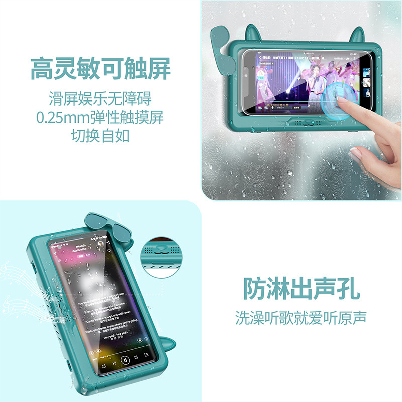 クリエイティブ浴室壁掛け防水携帯電話ケース穴なしシール保護携帯電話ケース壁掛け式タッチスクリーン携帯電話ラック|undefined