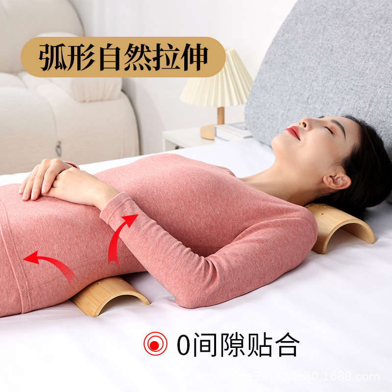 振音同モデル天然竹枕u型頚椎枕硬枕成人半円型頚椎枕工場卸売り|undefined