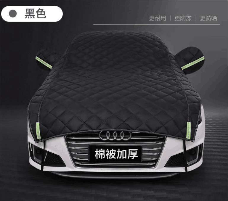 Car cover car cover half cover sun-proof thickened sun-proof heat-proof dust-proof rain-proof cover car cover full car cover