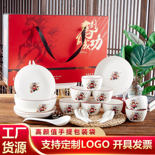 �����մ�������b�YƷ��;�����Y�����붨�ư��ֶY�^���R��YƷ
