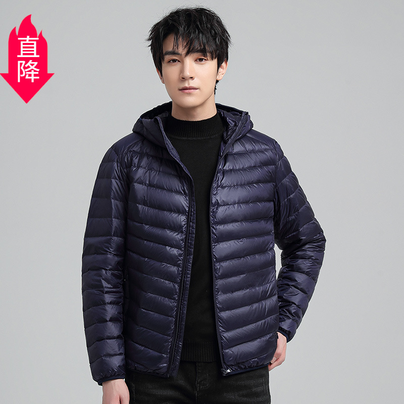 men's demi-season fashionable hat with hood