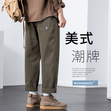 ���eѝ��ʿ���ɳ��ƴ����¿�b�Lѝ��ʽֱͲѝ�ļ���ѝ2023