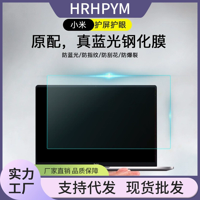 Xiaomi, совместимый ноутбук, экран, pro 1413 redmibook, pro1413