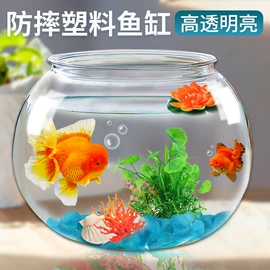 水族照明设备;水族过滤设备;其它水族用品