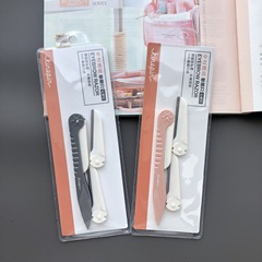 今之逸品kinepin便攜式修眉刀微距防護刮眉刀不鏽鋼美容院附2個刀