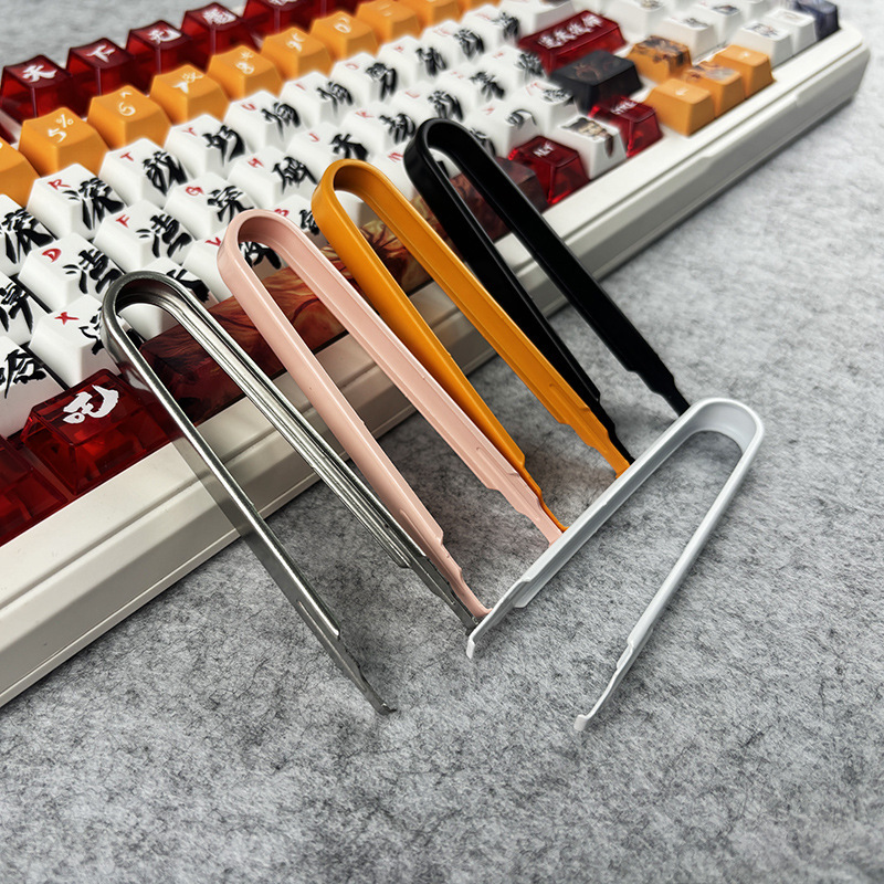 Shaft Puller Mechanical Keyboard Shaft Body Plug Shaft Puller Stainless Steel Spray Paint Shaft Puller Color Shaft Puller