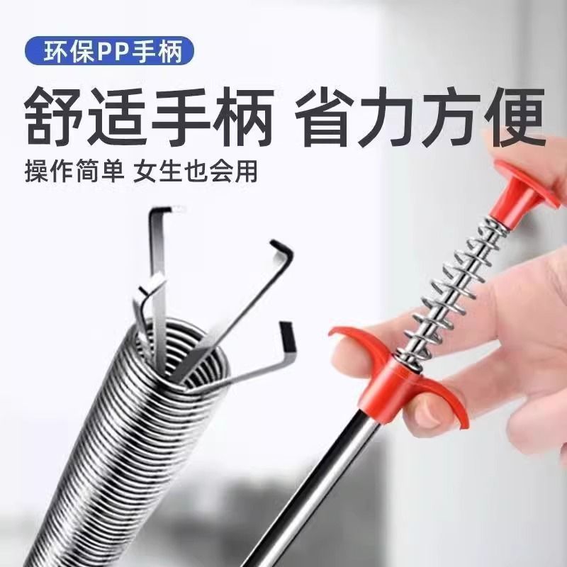 일반 버전【 0.6m 】빠른 해결 및 구부릴 수 있음