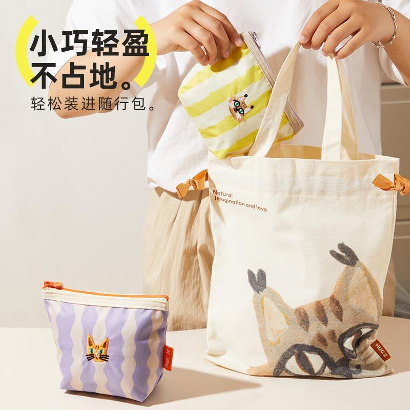 零钱包便携化妆包迷你随身卡包姨妈巾收纳包内胆包内收纳小包|undefined