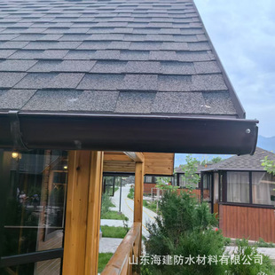 Cross-border supply of waterproof and moisture-proof materials for mosaic roofing with colored glass fiber tire asphalt shingles