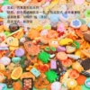 Simulation food play food randomly
