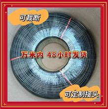 鐵氟龍AF200電動車高溫八芯電機線FEP絕緣PVC護套FF46-1鍍錫紫銅