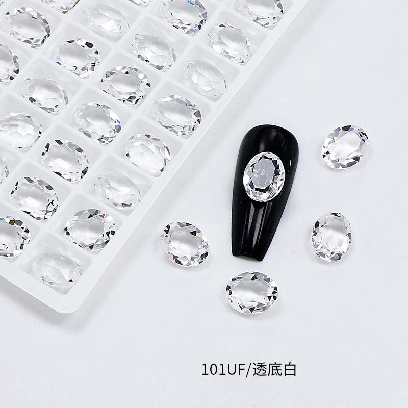 3002 비둘기알 10*8mm