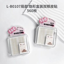 �¿��[����ˮ��ճ�p��Ƥ�N560���p��o�۶����p��Ƥ�W��Ů��Ŀ�N