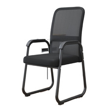 电脑椅家用久坐办公椅子弓形职员会议椅大学生宿舍靠背麻将椅