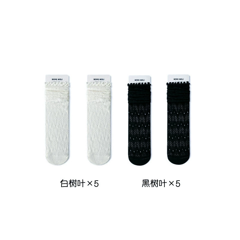 White summer thin breathable knee socks, mid-length
