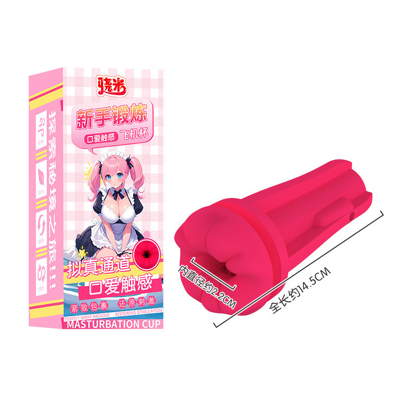 Snapmi macho cristal lobo brazo vibratorio condón pene retrasado anillo pinchazo pareja artículos sexuales adultos interés