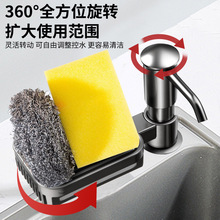 ?�N��ˮ����Һ��ϴ�������L��ϴ�˳�304���P䓼Ӹ߰������^ϴ��