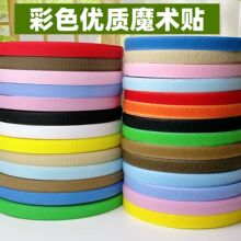 2cm��ɫ���|ħ�g�N���b�����o�����Ьñ���ɳ�l��ճ����ĸ��