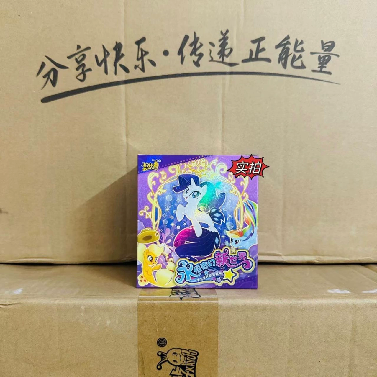 Подлинная настольная игра, лошадь, карты, сумка для камеры, игрушка