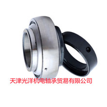 FYH���SA204 SA205 SA206 SA207 SA208 SA209 SA210