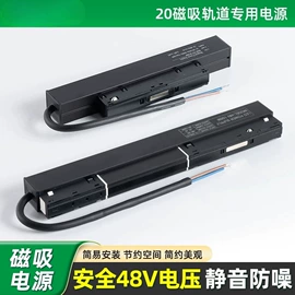 LED灯带;LED电源;筒灯