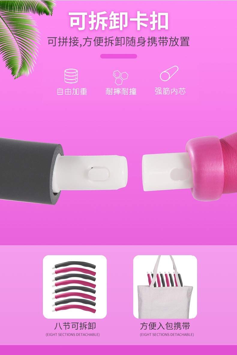 微信图片_20210310110827