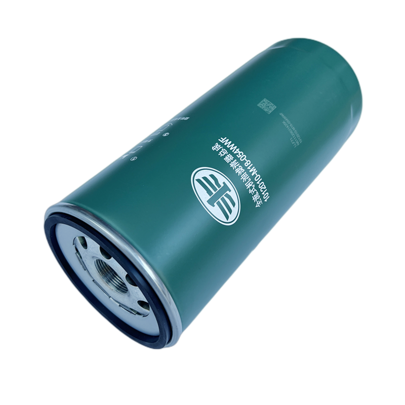 Compatible with Jiefang J6 oil filter element, J6P long-life oil filter, J7 jh6 oil filter element, original factory parts
